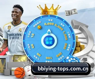 bbiying-tops.com.cn APP 深度功能