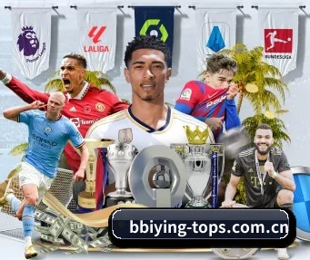 bbiying-tops.com.cn APP